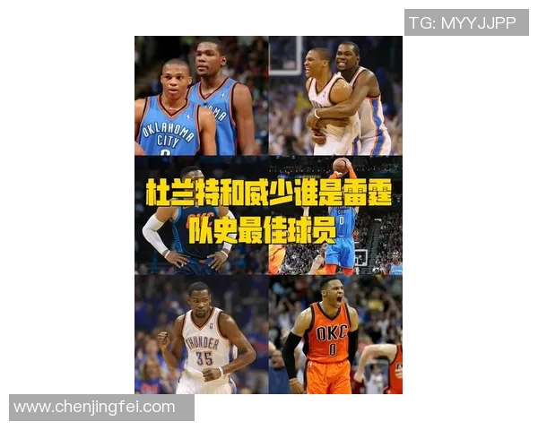 雷霆勇士对决杜兰特冲突背后的恩怨情仇与篮球竞技的复杂关系