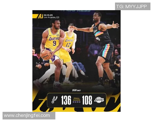 湖人对决马刺精彩回顾12月8日比赛亮点与关键时刻分析